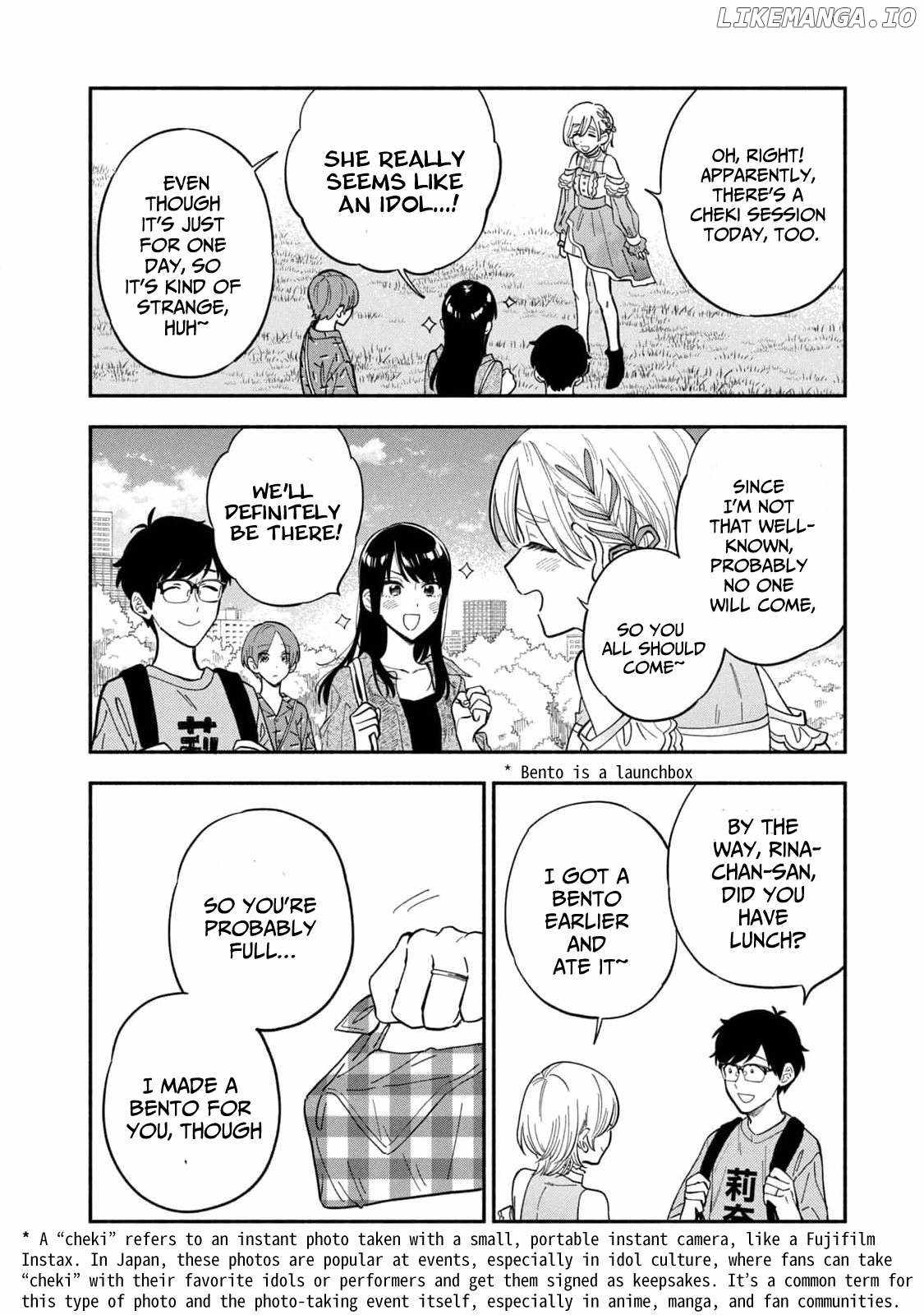 A Rare Marriage: How to Grill Our Love Chapter 108 8